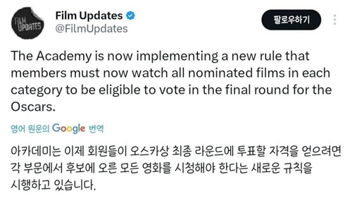 지금까지 심사는 어떻게 한겨