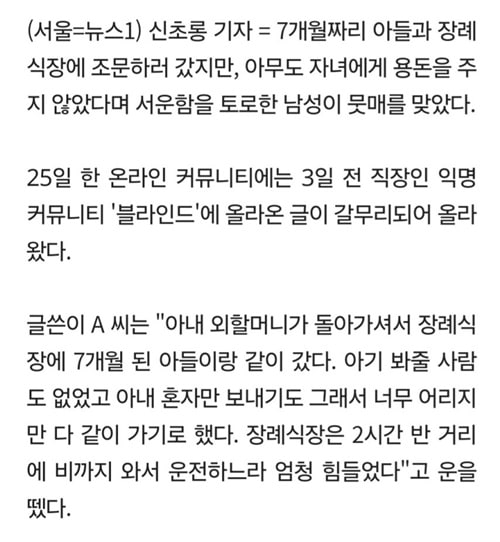 지능이 딸린다고 자랑중~