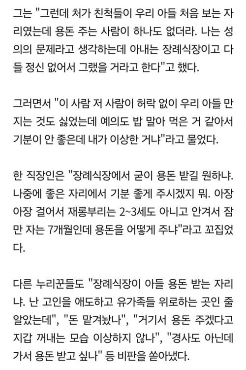 지능이 딸린다고 자랑중~