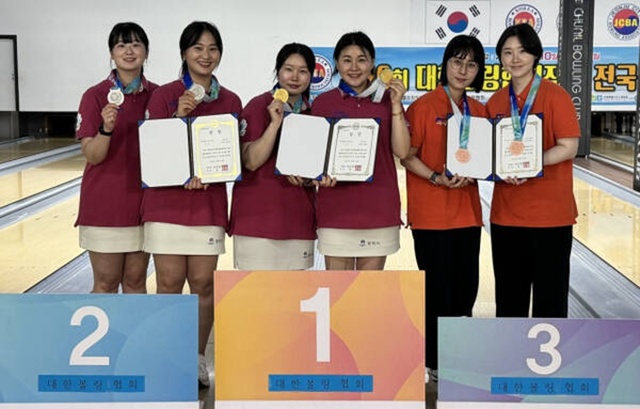 평택시청, 회장배 볼링 여일반 2인조전 1·2위 차지