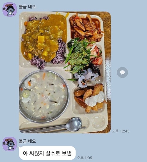 ㅋㅋ습관이란 무습지