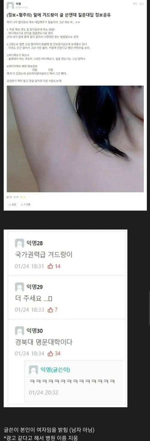 근데 진짜 깔끔하긴 하네