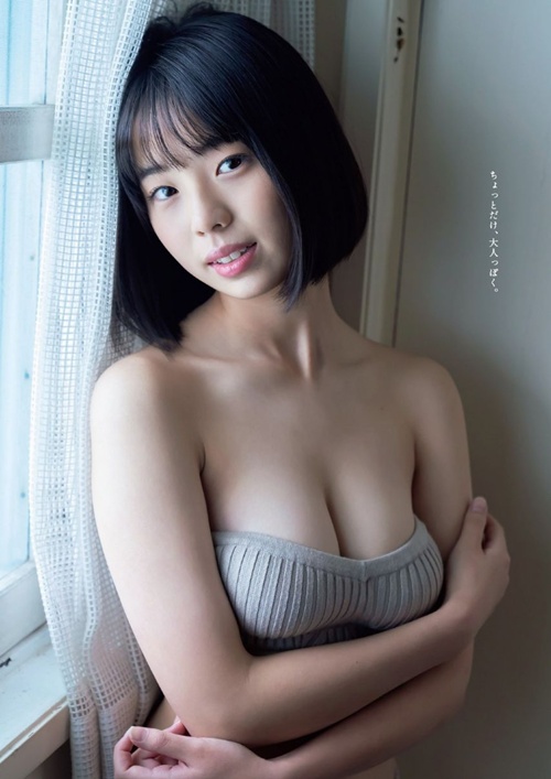 너무좋은 키쿠치 히나