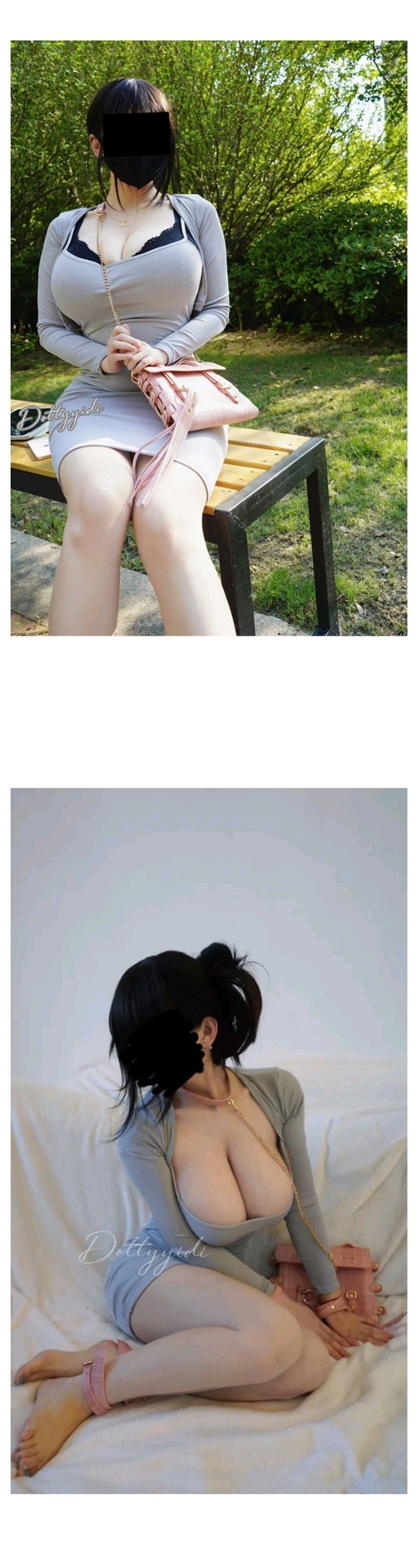 여친룩 어우야~