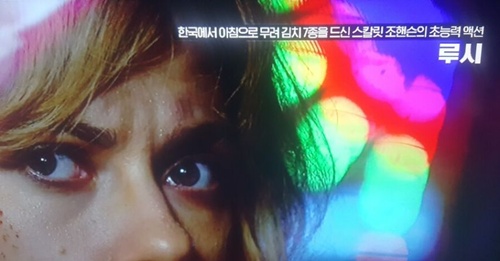 ocn 문구근황