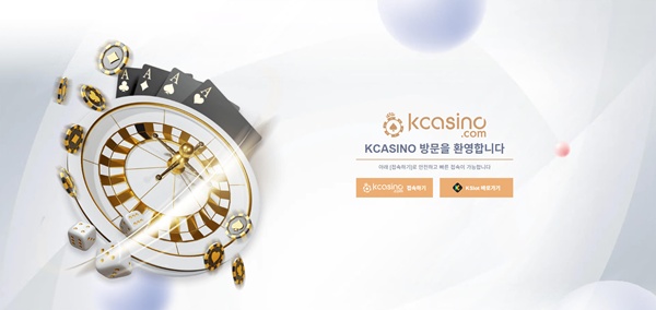 KCASINO