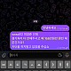 https://totosave.com/data/editor/2507/thumb-20250707085244_3365_80x80.jpg
