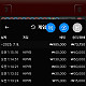 https://totosave.com/data/editor/2507/thumb-20250709103358_9732_80x80.jpg