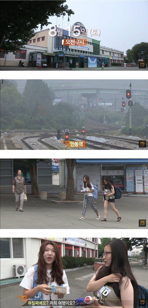 10년 빠르네