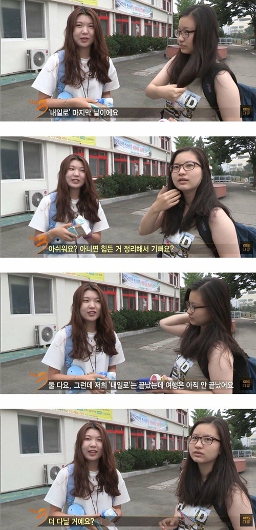 10년 빠르네