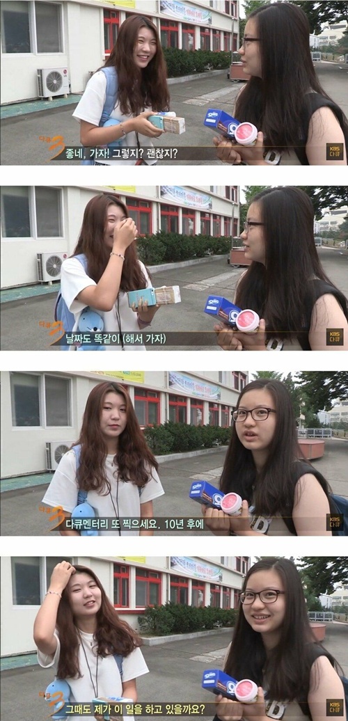 10년 빠르네