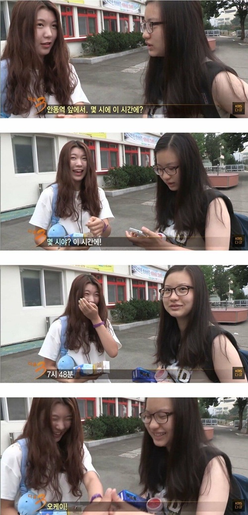 10년 빠르네