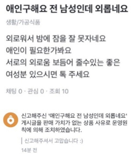 가치없는 상품 ㅎㅎㅎ