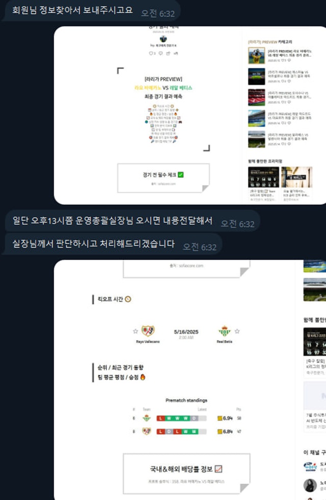 1000 먹튀