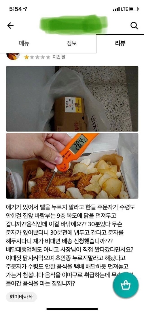 어렵다 어려워