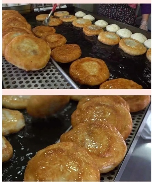 개맛있음