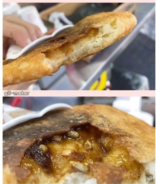 개맛있음
