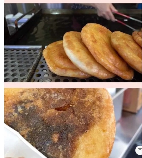개맛있음
