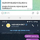 https://totosave.com/data/editor/2508/thumb-20250805075857_0008_80x80.jpg