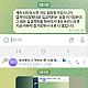 https://totosave.com/data/editor/2508/thumb-20250808051343_4375_80x80.jpg