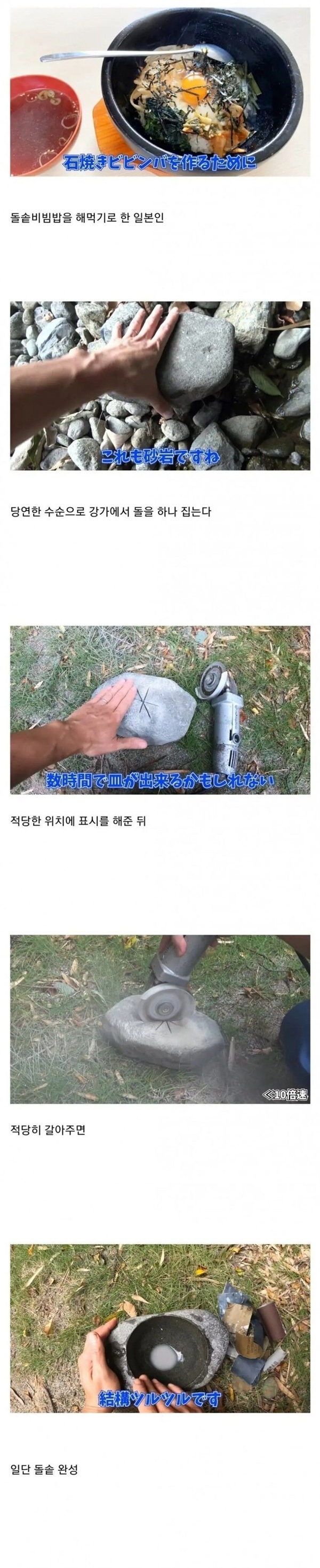 그릇이 넘 작다
