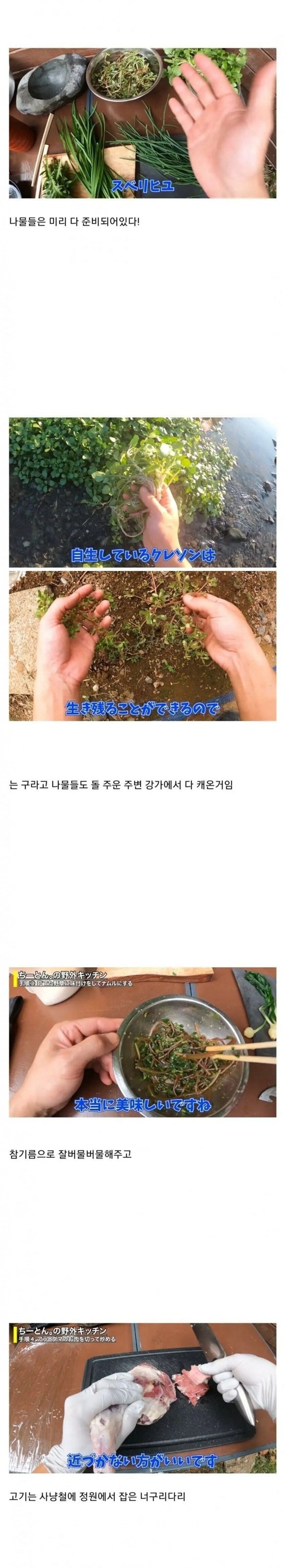 그릇이 넘 작다