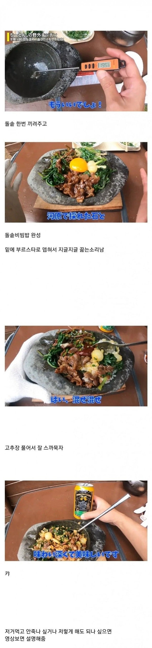 그릇이 넘 작다
