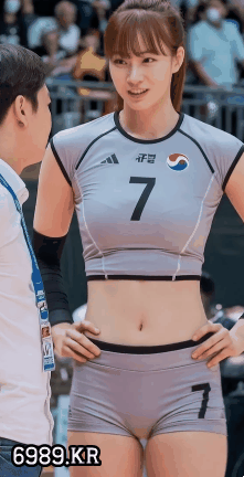 애교부리는 ai
