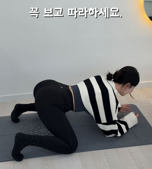 자세좋고