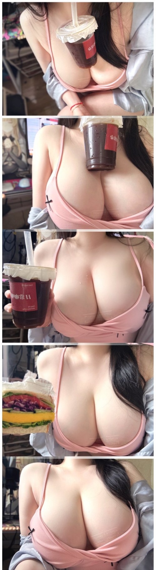커피먹는그녀
