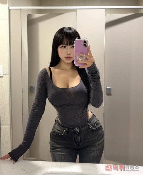 뿜어져나오는 아름다움