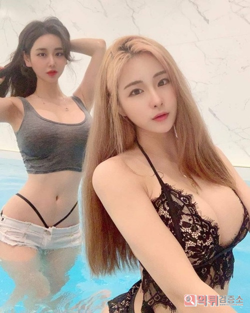 말할수없이 좋다