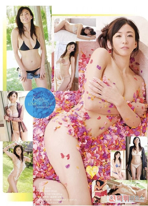 57세 일본 여배우