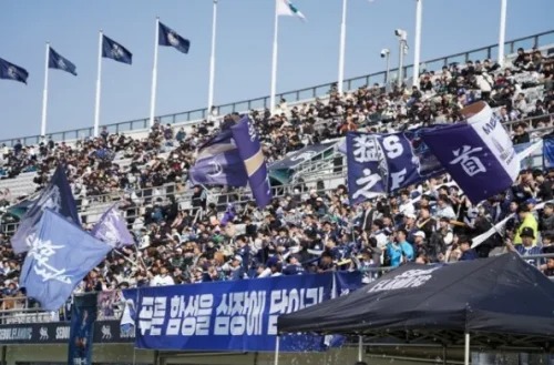 서울이랜드, 팬 만족도 조사서 90% 재방문...2025 팬 프렌들리 성과