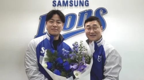 강민호 40대에도 4번째 FA, 삼성과 20억 계약