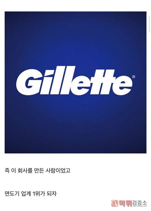 탄생 과정 탄생 과정