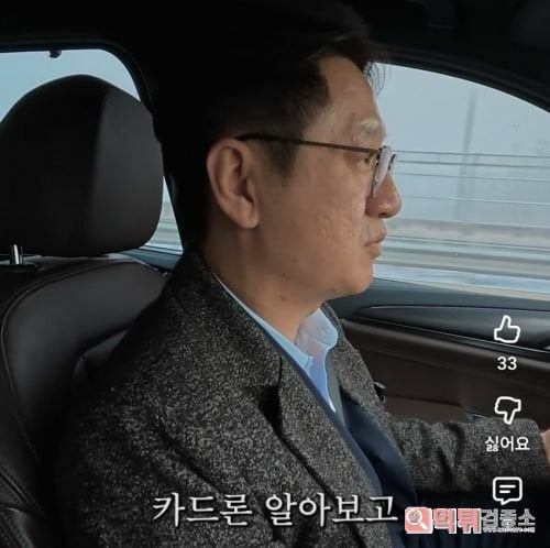 구구절절 맞는 말이네 구구절절 맞는 말이네