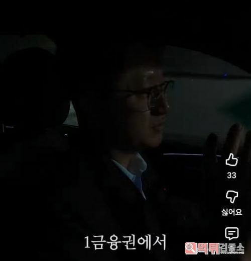 구구절절 맞는 말이네 구구절절 맞는 말이네