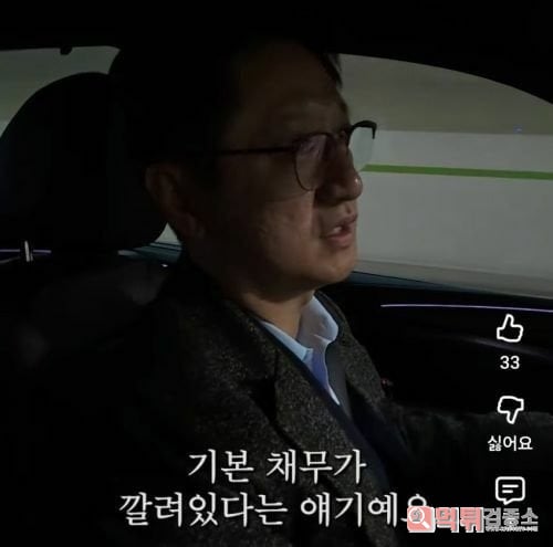 구구절절 맞는 말이네 구구절절 맞는 말이네