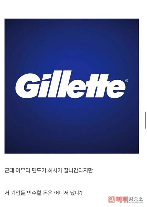 탄생 과정 탄생 과정
