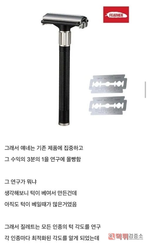 탄생 과정 탄생 과정