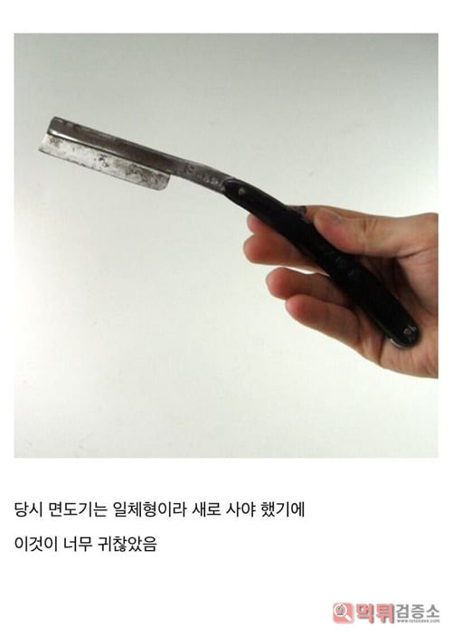 탄생 과정 탄생 과정