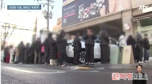 극과 극 ㅋㅋㅋ