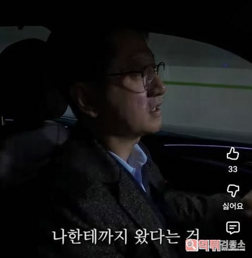구구절절 맞는 말이네 구구절절 맞는 말이네