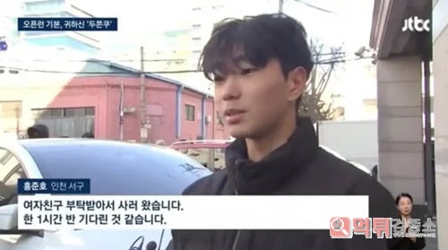 극과 극 ㅋㅋㅋ