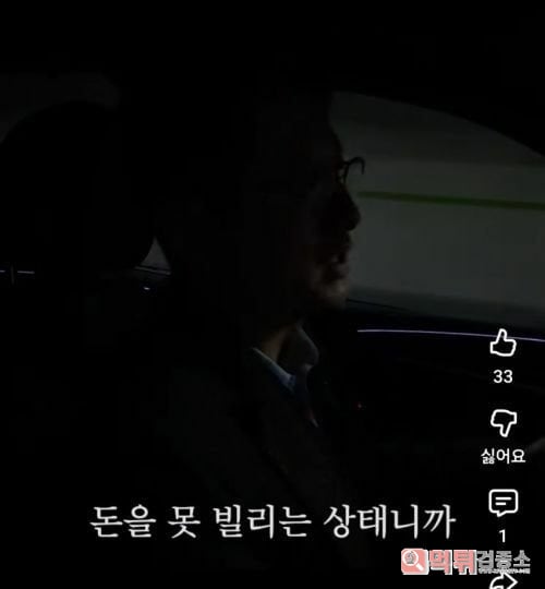 구구절절 맞는 말이네 구구절절 맞는 말이네