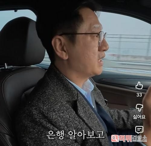 구구절절 맞는 말이네 구구절절 맞는 말이네