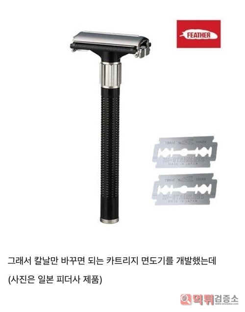 탄생 과정 탄생 과정