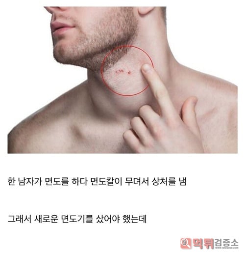 탄생 과정 탄생 과정