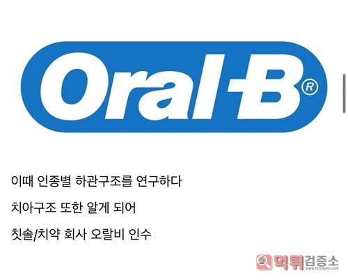 탄생 과정 탄생 과정